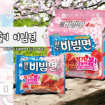 韓國八道paldo草莓冷拌麵