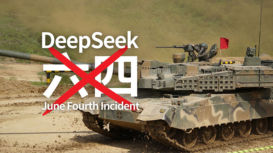 六四天安門 DeepSeek AI Tiananmen(June Fourth Incident)